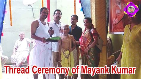 Thread Ceremony Of Mayank Kumar L Berhampur L Parth Sai Life Style