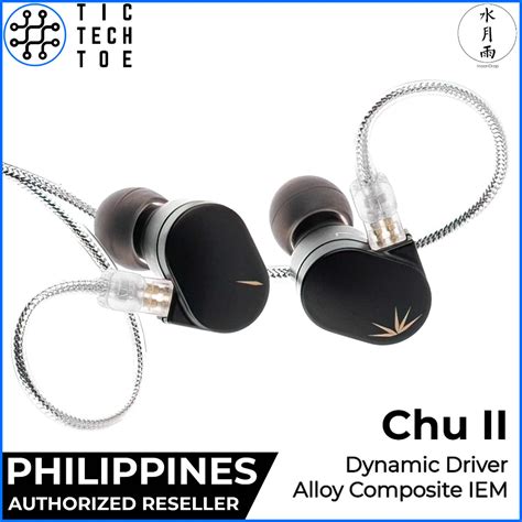 Moondrop CHU II 2 Dynamic Driver Aluminum Alloy Shell Detachable Cable