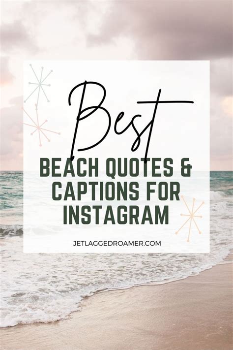 200 BEACH QUOTES AND BEACH CAPTIONS FOR INSTAGRAM Beach Quotes