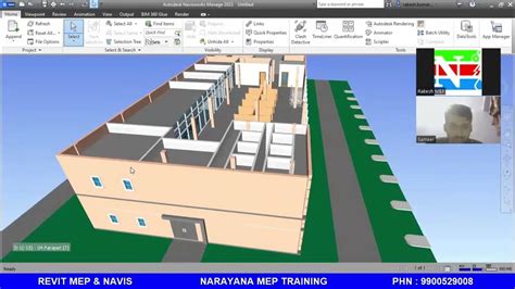 Navisworks Tutorial for Beginners - YouTube