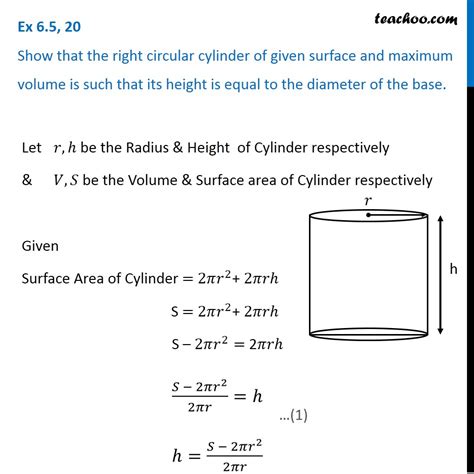 Course 3 Chapter 8 Volume And Surface Area 81 Pages Explanation 810kb