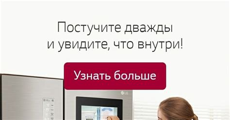 Холодильник тук-тук | Пикабу