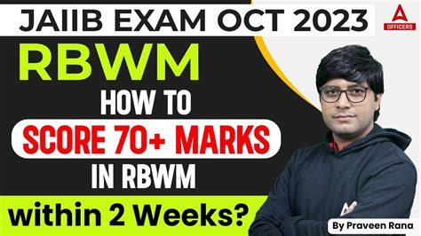 Jaiib October How To Score Marks In Jaiib Rbwm Within