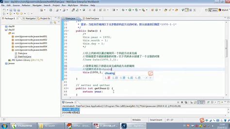 Java零基础教程视频（适合java 0基础，java初学入门） 141 Java零基础 This关键 Youtube