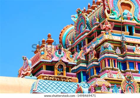 Srirangam One Most Famous Temples Lord Stock Photo 1498469471