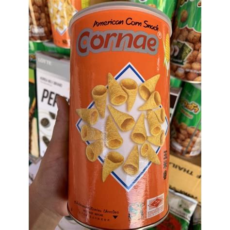 Cornae Amrican Corn Snack Shopee Malaysia