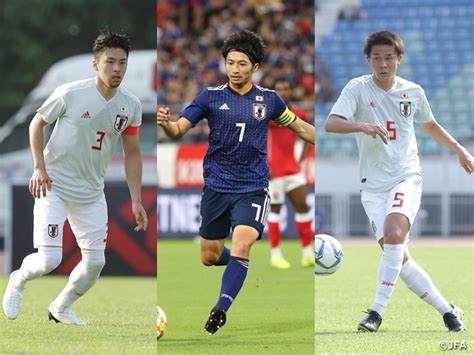 コパアメリカに挑むsamurai Blue（日本代表）～注目すべき中盤の選手たち｜jfa｜公益財団法人日本サッカー協会