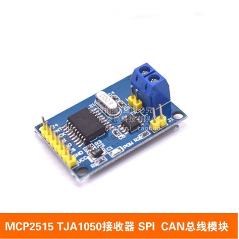 Mcp Tja Receiver Spi Microcontroller Program Routine Can Bus