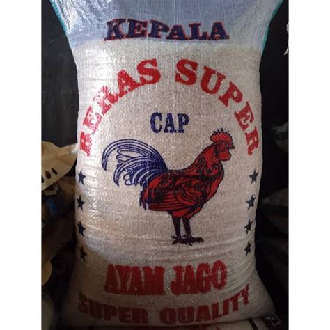 Jual BERAS CAP JAGO 25kg Shopee Indonesia