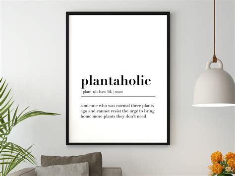 Plantaholic Definition Print Plantaholic Plant Lover Gift Etsy