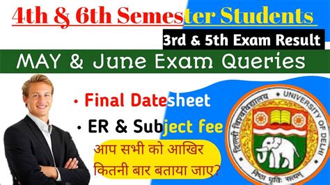 Sol Rd Th Semester Result L May June Exam L Th Th Sem Study