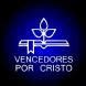 Vencedores Por Cristo Letras