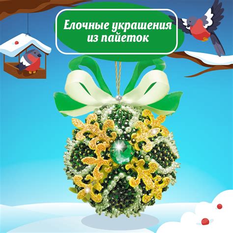 Умная Игрушка-развивающие игры, детские игрушки | «Умная игрушка ...