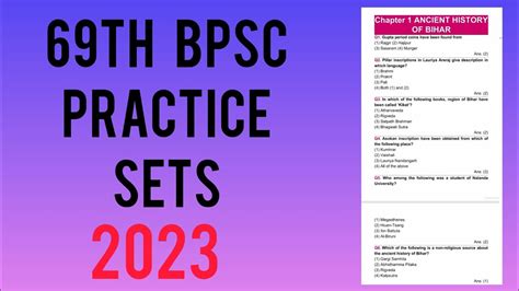 69TH BPSC PRACTICE SETS TEST SERIES 2023 NCERT BASED YouTube