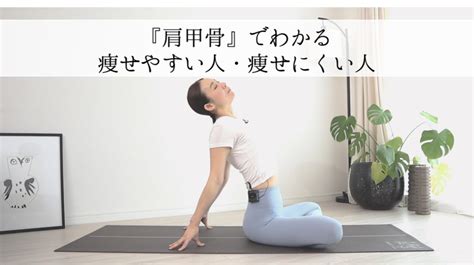 ブログ｜廣田なおの美筋ヨガ｜オンラインスタジオ ー 「自分を好きになろう」をモットーに、自分自身が納得できる身体作りをベースとしたオリジナル