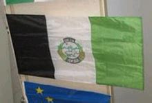 флаги народов, населяющих Россию