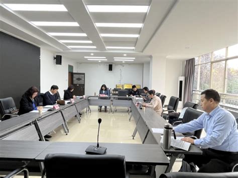 教务处组织召开省级教学成果奖第四次培育会 西北政法大学教务处