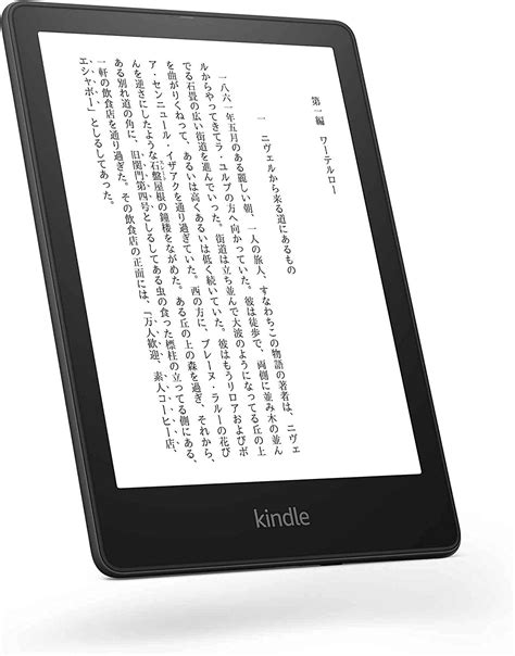 【2023年版】英語学習向けの洋書おすすめ12選！初心者向けも Heim ハイム