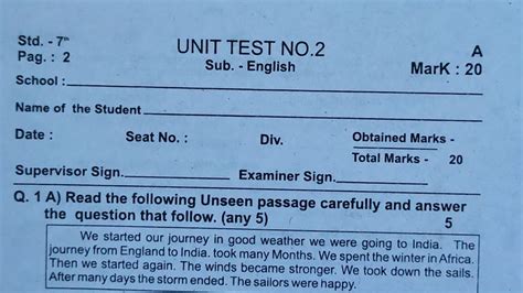 7th Std English Unit Test No 2 YouTube