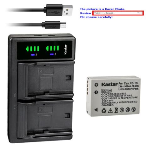 Kastar Battery Ltd2 Usb Charger For Canon Nb 10l Cb 2lc Canon Powershot Sx60 Hs Ebay