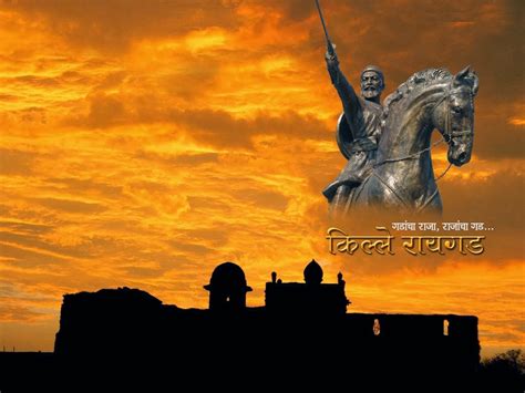 Chhatrapati Shivaji Maharaj HD Photos with Adbhut Wallpapers | God ...