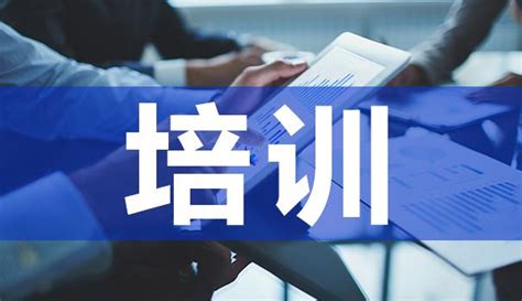 如何建立企业内部培训体系？企业内部培训体系建立步骤方法详解 知乎