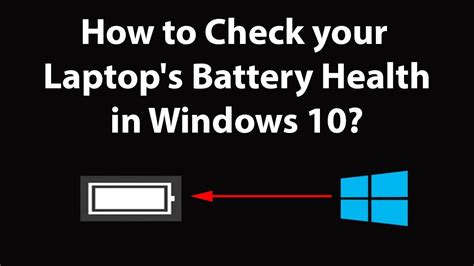 How To Check Your Laptop S Battery Health In Windows Youtube