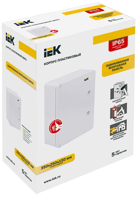 Корпус пластиковый ЩМПп 350х250х150мм УХЛ1 IP65 IEK · Овен-Уфа ...