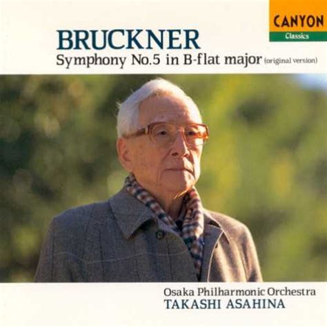 Asahina Bruckner Symphony No Cd Ape Boxset Me