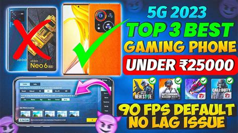 Top 3 Best 5g Gaming Phone Under 25000 In 2023😍 Default 90 Fps Gaming