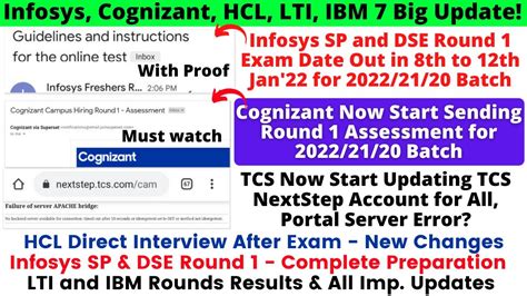 Infosys SP DSE Round 1 Exam Update Cognizant New Hiring Exam Date