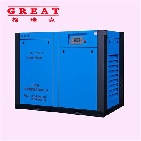 China Kw Kw Fixed Speed Rotary Screw Air Compressor Kw Screw