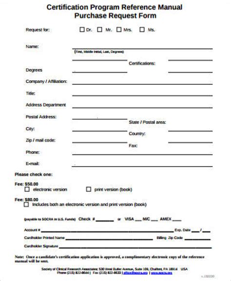 Free Sample Purchase Request Forms In Ms Word Pdf