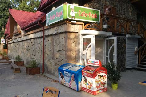 Кафе Парк, в Трускавці | Опис | Відгуки | Розташування