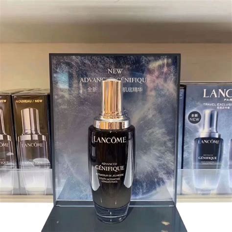 Lancome兰蔻二代肌底液补水修护肌肤保湿淡纹面部精华100ml小黑瓶 虎窝淘