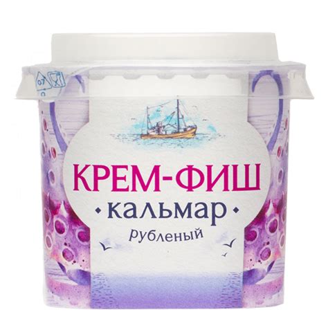 Паста «Крем-Фиш» Кальмар рубленый 150 г - КРЕМ-ФИШ