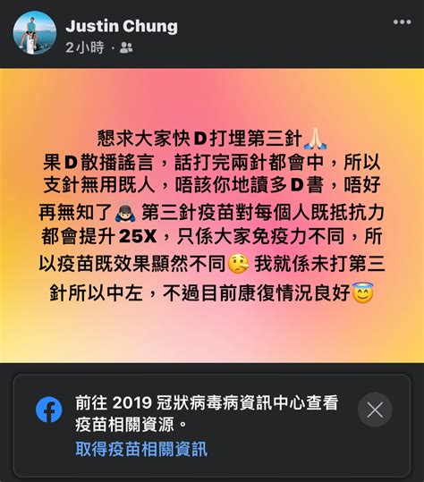 本港今天新增26026宗確診個案，再創單日新高 Lihkg 討論區