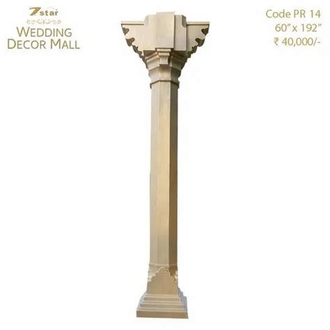 PR14 Fiberglass Pillar At Best Price In New Delhi By Seven Star Wedding