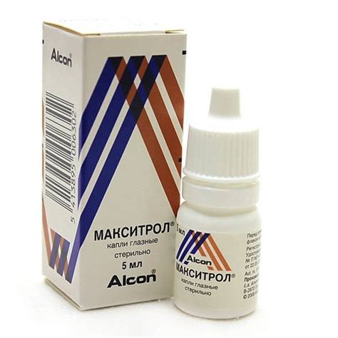 Глазные капли макситрол: инструкция по применению, цена, отзывы и аналоги