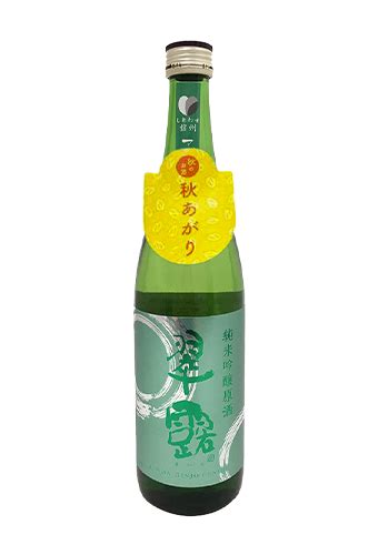 Rượu Sake Suiro Junmai Ginjo Original Akiagari 720ml