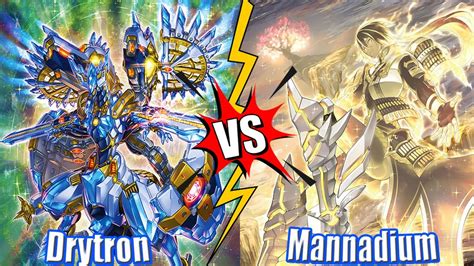 Drytron Vs Mannadium High Rated DB Yu Gi Oh Dueling Book POST