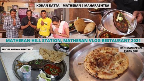 Matheran Hill Station Best Seafood Restaurant Matheran Food Vlog 2021