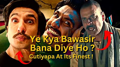 Ye Kya Bawasir Bana Diye Ho Be Cirkus Movie Review Roasting