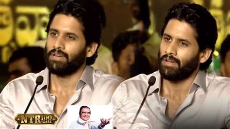 Naga Chaitanya Speech At Ntr Satajayanthi Utsavalu In Hyderabad