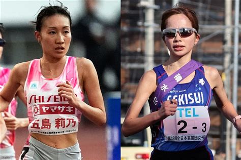 セイコーggp女子5000mにブダペスト代表の五島莉乃＆佐藤早也伽が追加出場！高島由香、小海遥、米澤＆山﨑の学生コンビも 月陸online