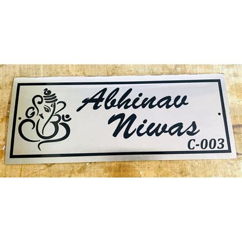 Metal House Name Plate Stainless Steel 304 Engraved