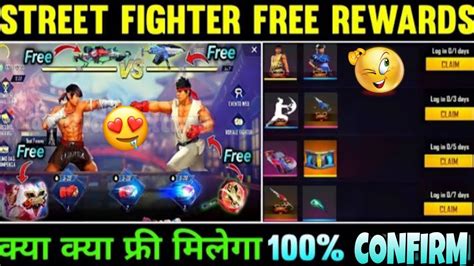 Street Fighter Event Free Fire L Free Fire New Event L Free Fire