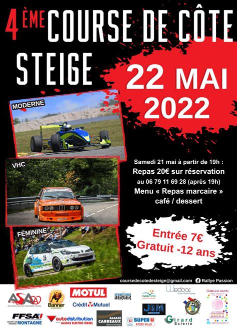 Course de Côte de Steige 2022 67 RALLYEGO