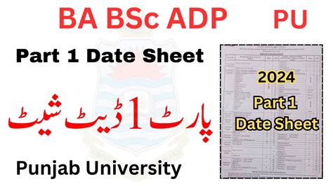 Ba Bsc Adp Part Date Sheet Pu Rd Year Date Sheet Ba Bsc