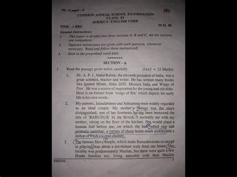 Sample Paper Of English Class 11 Pseb Samples Papers